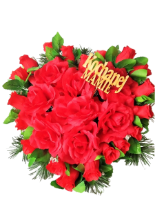 Czerwona, nagrobna kompozycja kwiatowa, na grób - NAPISY 