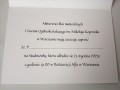TOPASS-DEKORACJE-ZAPROSZENIA-STUDNIÓWKA6.jpg