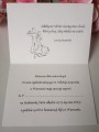 TOPASS-DEKORACJE-ZAPROSZENIE-STUDNIÓWKA3.jpg