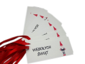 TOPASS-DEKORACJE-BILECIK-MIKOŁAJ-WESOŁYCH-ŚWIĄT4.PNG